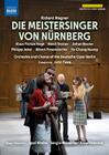 Wagner - Die Meistersinger von Nurnberg (DVD)