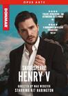 Shakespeare - Henry V (DVD)