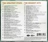 Various - Now That s What I Call Classical (USED) | Decca 5336426