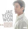 D & A Scarlatti - Keyboard Works