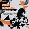 Ustvolskaya - Symphonies 1-5