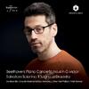 Beethoven5 Vol.4 - Piano Concerto no.4; Sciarrino - Il Sogno di Stradella