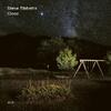 Steve Tibbetts: Close
