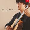 Sungbin Cho: Opening the Doors