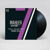 Mahler - Symphony no.7 (Vinyl LP)