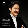Mozart - The Complete Piano Sonatas Vol.1