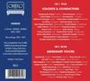 Orfeo 40th Anniversary: 40 Ultimate Recordings (USED) | Orfeo C200032