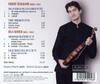 Bartok & Schumann - Music for Violin & Piano (USED) | Rubicon RCD1027
