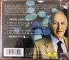 Maurizio Pollini: Chopin Recital (USED) | Deutsche Grammophon 4777626