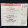 Verdi -  Requiem, Quattro pezzi sacri (USED) | Philips 4421422