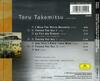 Takemitsu: I Hear The Water Dreaming (USED) | Deutsche Grammophon E4534592