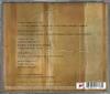 Joshua Bell & Steven Isserlis: For the Love of Brahms (USED) | Sony 88985321792
