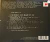 Sibelius - Piano Works (USED) | Sony 88985408502