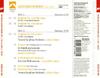 Borodin - Symphonies Nos 1-3, etc (USED) | Sony - Essential Classics SB2K62406