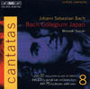J. S. Bach – Cantatas, Volume 8 (BWV 22, 23, 75)