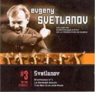 Svetlanov Edition vol.3: Svetlanov - Symphony no.1