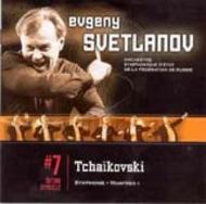 Svetlanov Edition vol.7: Tchaikovsky - Manfred Symphony
