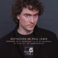 Beethoven - Piano Sonatas Vol.2 | Harmonia Mundi HMC90190305