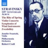 Stravinsky - 125th Anniversary Album | Naxos 8557508