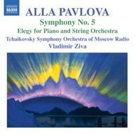 Pavlova - Symphony No. 5, Elegy for piano and string orchestra  | Naxos 8570369