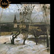 Demidenko Plays Rachmaninov