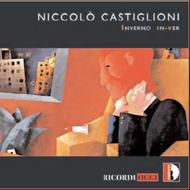 Castiglioni - Inverno In-ver, etc | Stradivarius STR57003