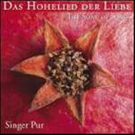 The Song of Songs (Sacred Music across the Centuries) | Oehms OC803