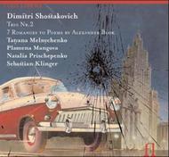 Shostakovich - Trio No. 2, 7 Romances