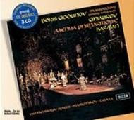 Mussorgsky - Boris Godunov | Decca - Originals 4757718