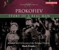 Sergey Prokofiev - Story of a Real Man, Op. 117 | Chandos - Historical CHAN100022H