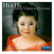 Hui He sings Verdi and Puccini | Oehms OC703
