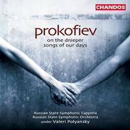 Prokofiev - On the Dnieper, Songs of our Days | Chandos CHAN10044