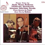 Emil Gilels - Chamber Music