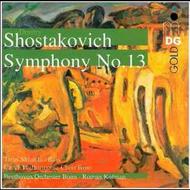 Shostakovich - Complete Symphonies Vol. 5: Symphony No. 13