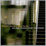 Schubert - Piano Trio No.2 | C-AVI AVI553044