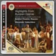 Highlights from Russian Opera