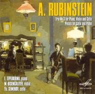 Rubinstein - Piano Trio no.3 | Melodiya MELCD1000505