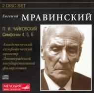 Tchaikovsky - Symphonies 4-6 | Melodiya MELCD1000688