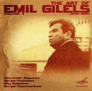 The Art of Emil Gilels Vol.4 | Melodiya MELCD1000720