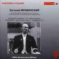 Mravinsky Collection Vol.5 | Melodiya MELCD1000760
