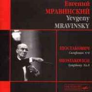 Mravinsky Collection Vol.8 | Melodiya MELCD1000773