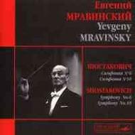 Mravinsky Collection Vol.9 | Melodiya MELCD1000774