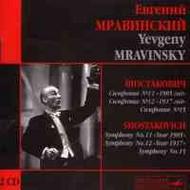 Mravinsky Collection Vol.10 | Melodiya MELCD1000775