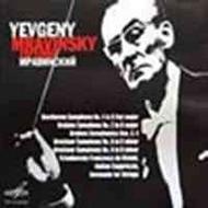 Mravinsky Edition 1-5 | Melodiya MELCD1000800