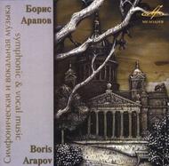 Boris Arapov - Four Seasons, Violin Concerto, etc | Melodiya MELCD1000839