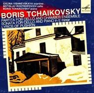 Boris Tchaikovsky - Cello Sonata, Lyrics of Pushkin, etc