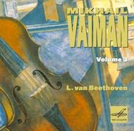 Mikhail Vaiman, Vol. 3 | Melodiya MELCD1000950