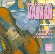 Mikhail Vaiman, Vol. 5 | Melodiya MELCD1000952