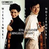 Violin Duets | BIS BISCD1016