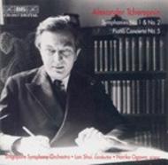 Tcherepnin - Symphonies 1 & 2 | BIS BISCD1017